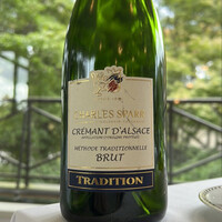 レストラン ルミエール - 