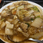 ポンポ子 - 五目あんかけチャーハン（中盛）