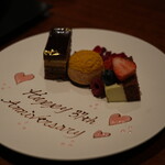 日本料理 by ザ・リッツ・カールトン日光 - 