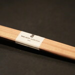 日本料理 by ザ・リッツ・カールトン日光 - 