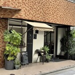 SORANE COFFEE STAND