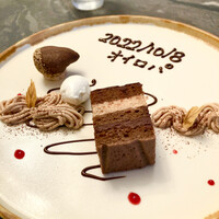 スープとカレー ボンジョルネ - ●デザート
                    チョコと栗のケーキ
                    カカオのブールドネージュ
