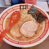 拉麺 久留米 本田商店 筑後店