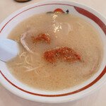 Ichimi Ramen - 