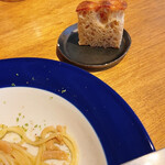 MAISON INCO - 米粉フォカッチャ　ビーツの皮入り