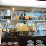 MAISON INCO - ショーケース