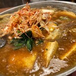 Bando Taro Tamatsukuri Ten