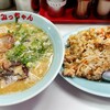 みっちゃんラーメン