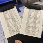 立喰い寿司 あきら - 