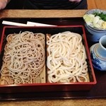 大村庵 - あいもり