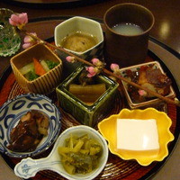 春草 - 