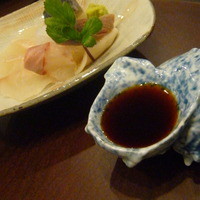 春草 - 