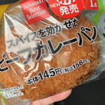 デイリーヤマザキ - 料理写真: