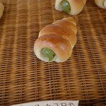 パン工房 ル・シェーヌ - 抹茶クリームコロネ