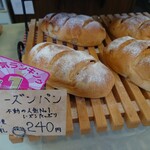 パン工房 ル・シェーヌ - くるみ入りライ麦パン