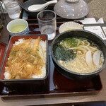 Henkotsu udon mabi - 