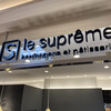 Le Supreme ジェイアール名古屋高島屋店