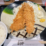 Tonkatsu Maruya - 