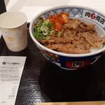 肉まる商店 - 