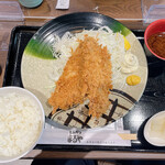 Tonkatsu Maruya - 