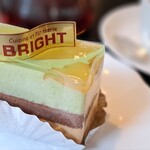 レストランブライト - 