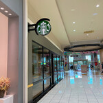 スターバックス・コーヒー - 