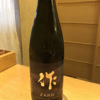 京料理くまがい - 