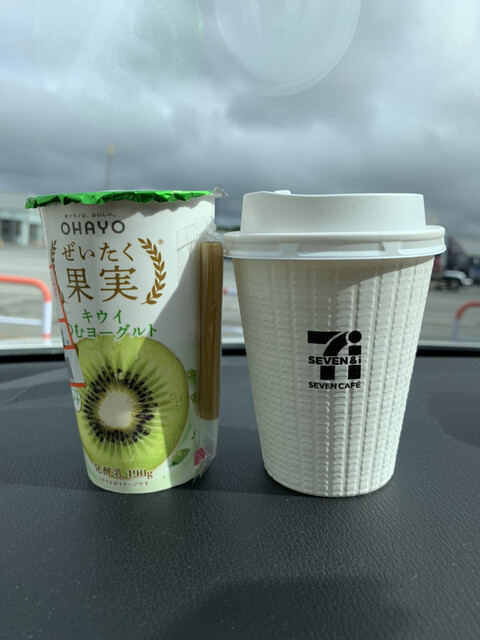 セブンイレブン 秋田御所野堤台店 - 四ツ小屋（コンビニ・スーパー）の写真