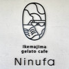 Ikemajima gelato cafe Ninufa
