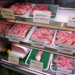 オカダ食品株式会社 - 