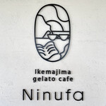 Ikemajima gelato cafe Ninufa - 