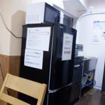 オカダ食品株式会社 - 