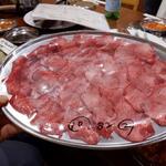 オカダ食品株式会社 - 