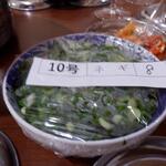 オカダ食品株式会社 - 