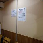 オカダ食品株式会社 - 