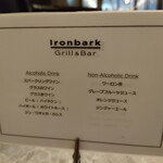Ironbark Grill & Bar - 