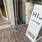 エイチアイジェー コーヒー - 