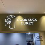 GOOD LUCK CURRY - 