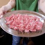 オカダ食品株式会社 - 