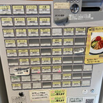 駅ナカ食堂 なの花 - 券売機2022.10