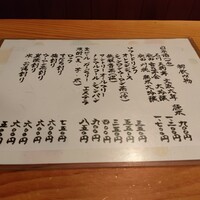 日本料理 たかむら - 
