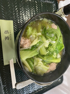 Sanuki Udon Kikuya - 