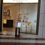 GODIVA - 