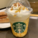スターバックス・コーヒー - ドリンク写真:焼き芋ブリュレフラペチーノ