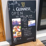 EIN - お店の前のボード（あれ？ モーニングは？）