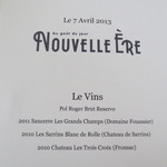 オーグードゥジュール ヌーヴェルエール - 今回のメニューです。下は頂いたグラスワインのリスト。