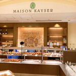 MAISON KAYSER Cafe - 