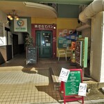 ルヴァン - お店入口