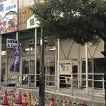 那覇市第一牧志公設市場 仮設市場 - 