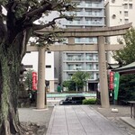 鮨 りんだ - 大鳥神社